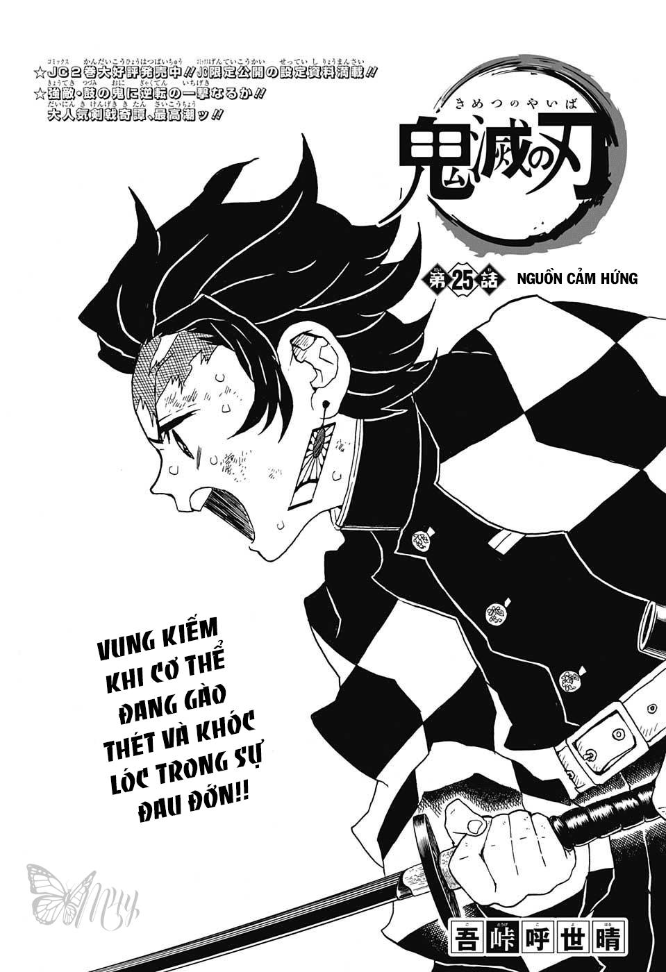 Thanh Gươm Diệt Quỷ Chapter 25 - 3