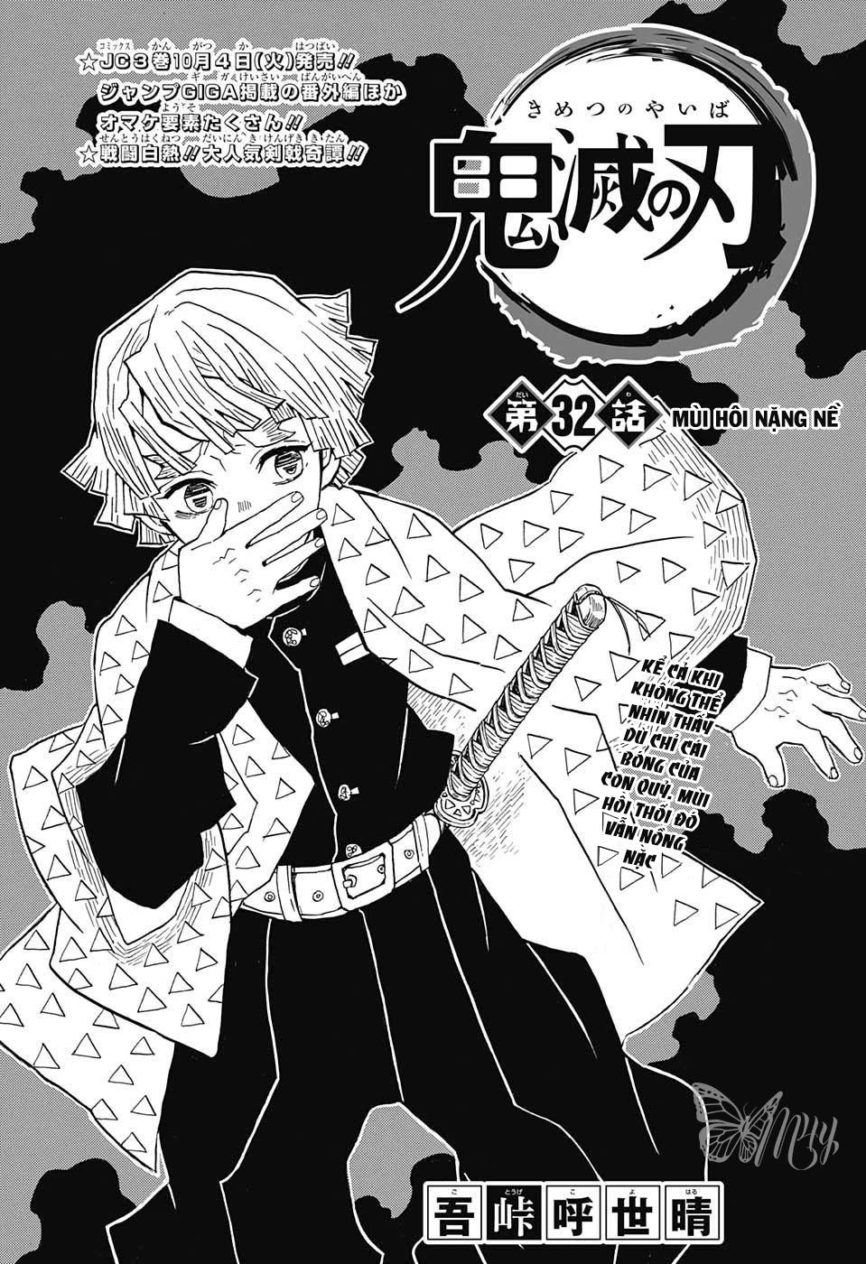 Thanh Gươm Diệt Quỷ Chapter 32 - 4