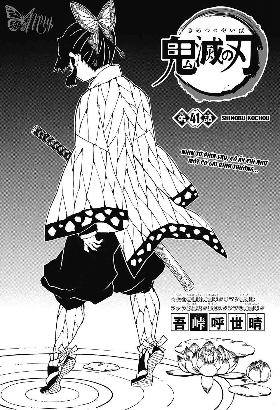 Thanh Gươm Diệt Quỷ Chapter 41 - 3