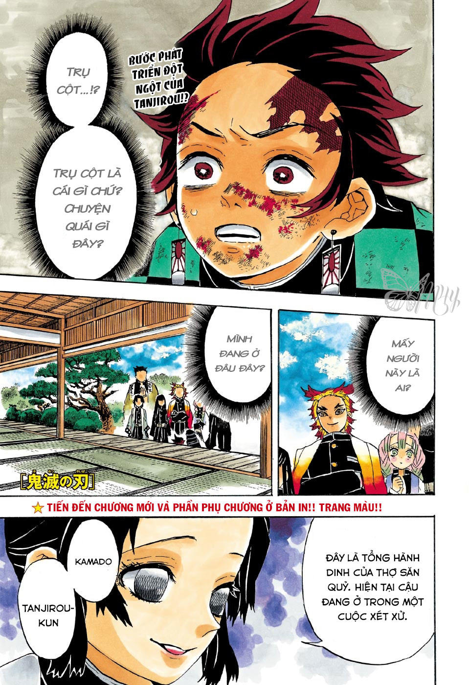 Thanh Gươm Diệt Quỷ Chapter 45 - 5