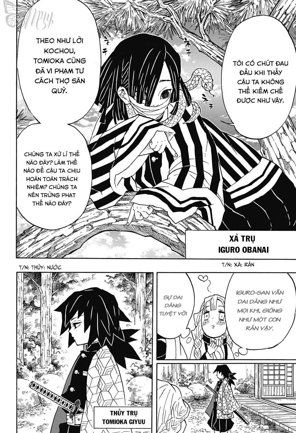 Thanh Gươm Diệt Quỷ Chapter 45 - 10