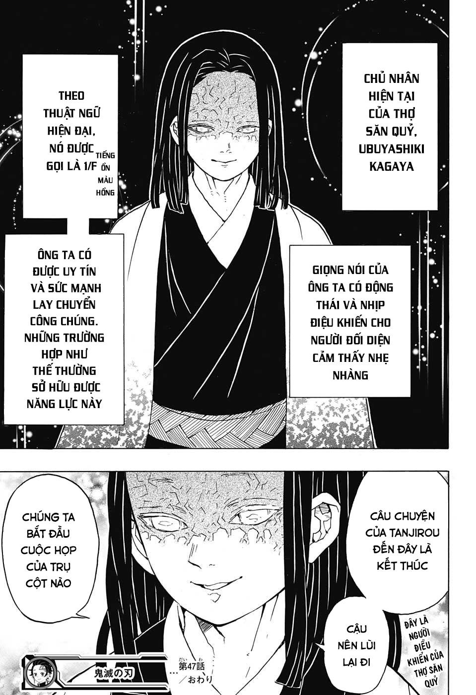 Thanh Gươm Diệt Quỷ Chapter 47 - 22