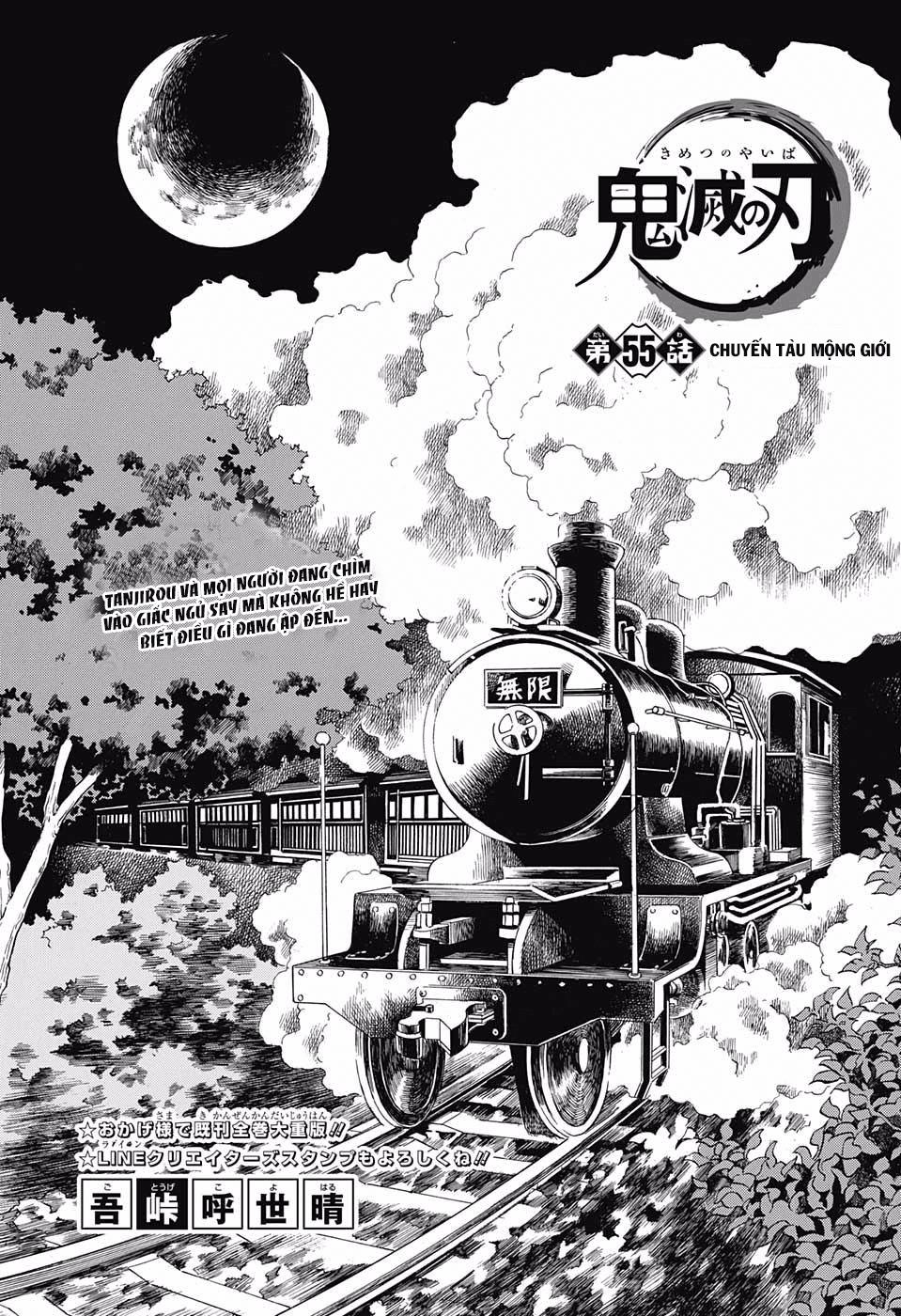 Thanh Gươm Diệt Quỷ Chapter 55 - 4