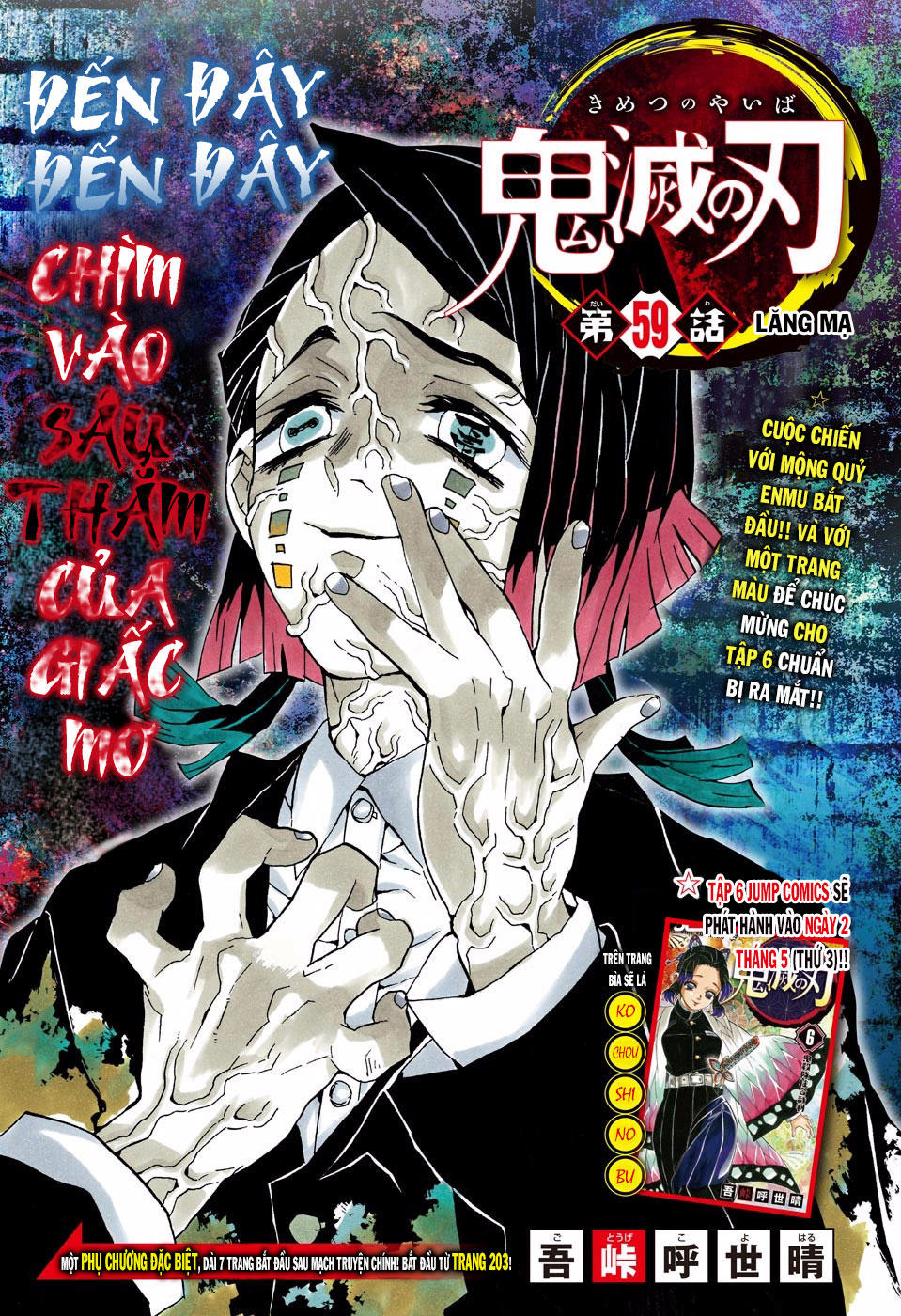 Thanh Gươm Diệt Quỷ Chapter 59 - 4