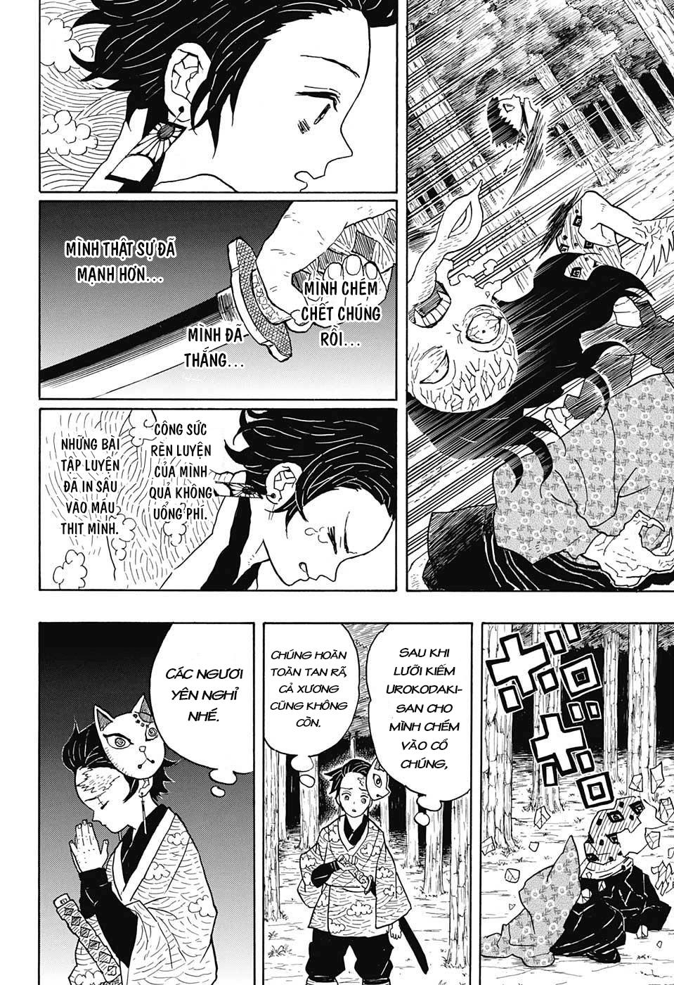 Thanh Gươm Diệt Quỷ Chapter 6 - 16