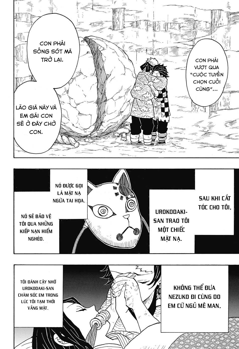 Thanh Gươm Diệt Quỷ Chapter 6 - 6