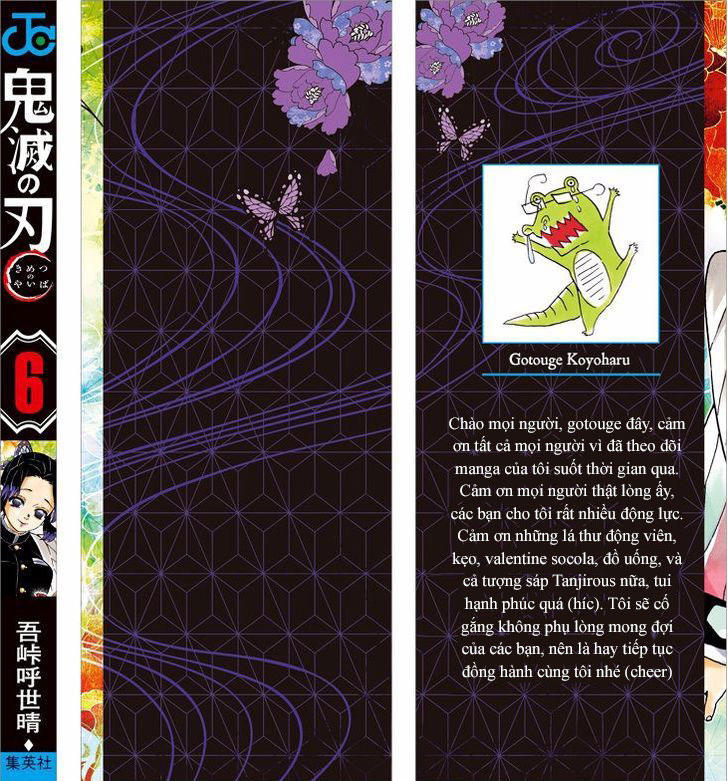 Thanh Gươm Diệt Quỷ Chapter 60.5 - 14