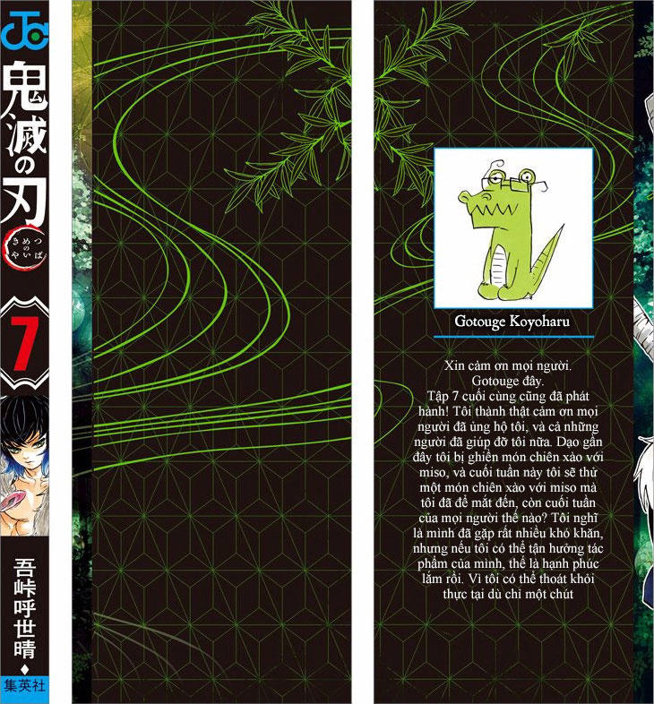 Thanh Gươm Diệt Quỷ Chapter 61.5 - 19