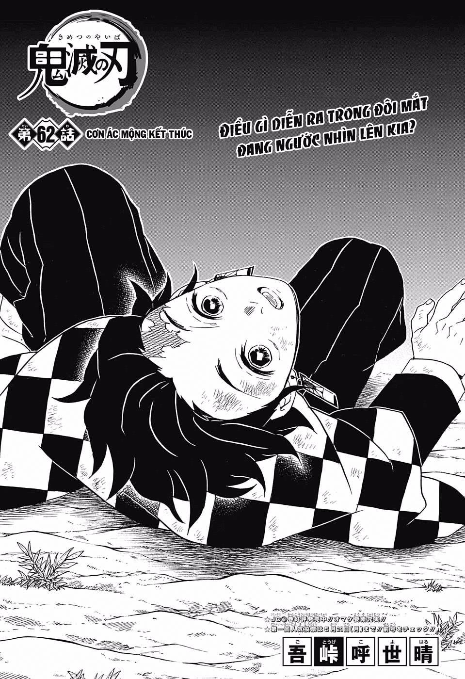 Thanh Gươm Diệt Quỷ Chapter 62 - 5