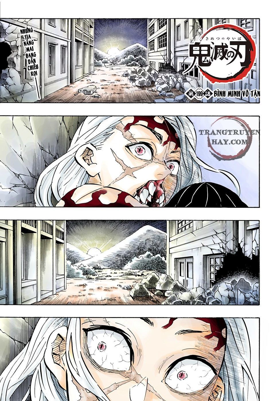 Thanh Gươm Diệt Quỷ Chapter 199 - 2