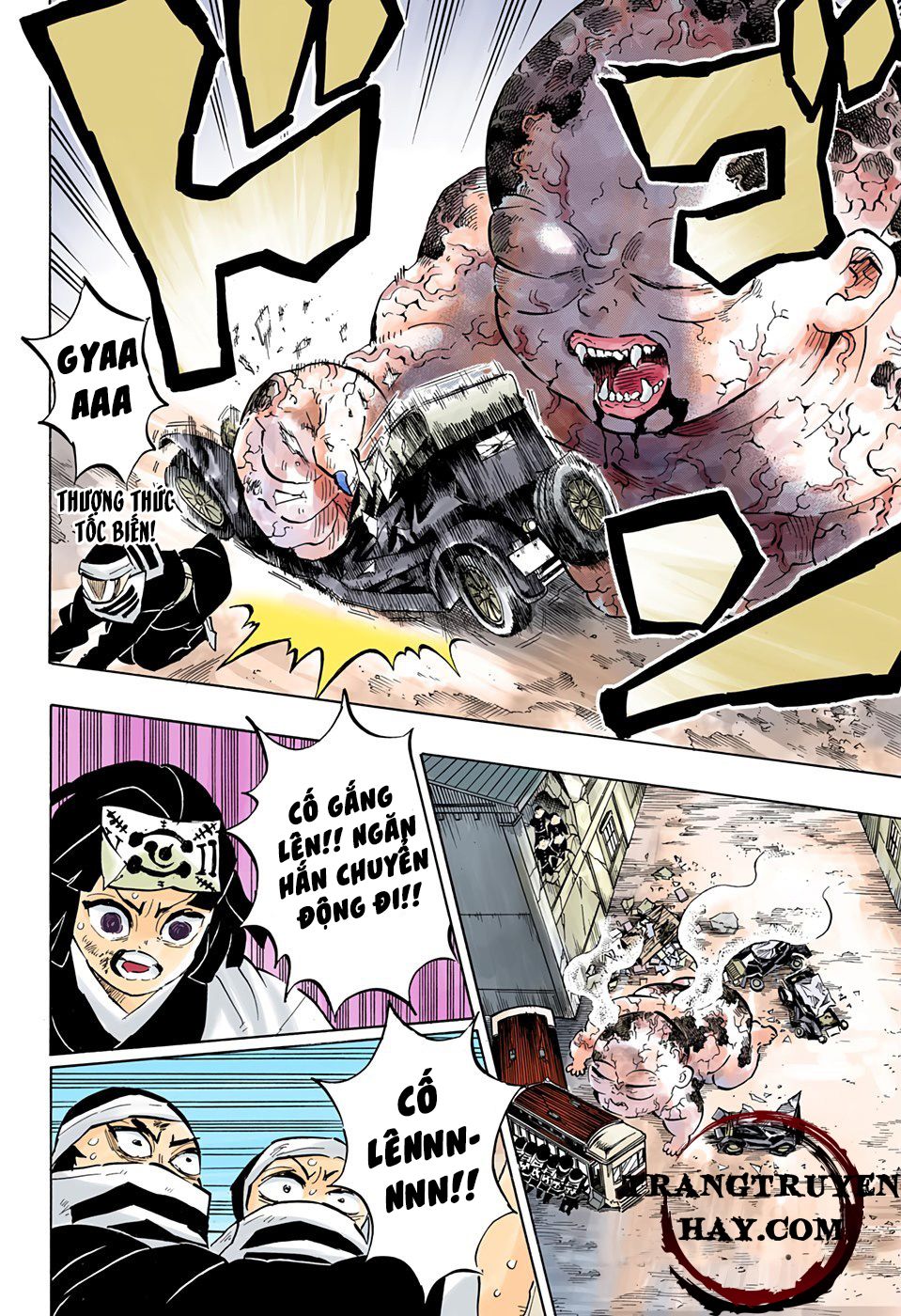 Thanh Gươm Diệt Quỷ Chapter 199 - 12