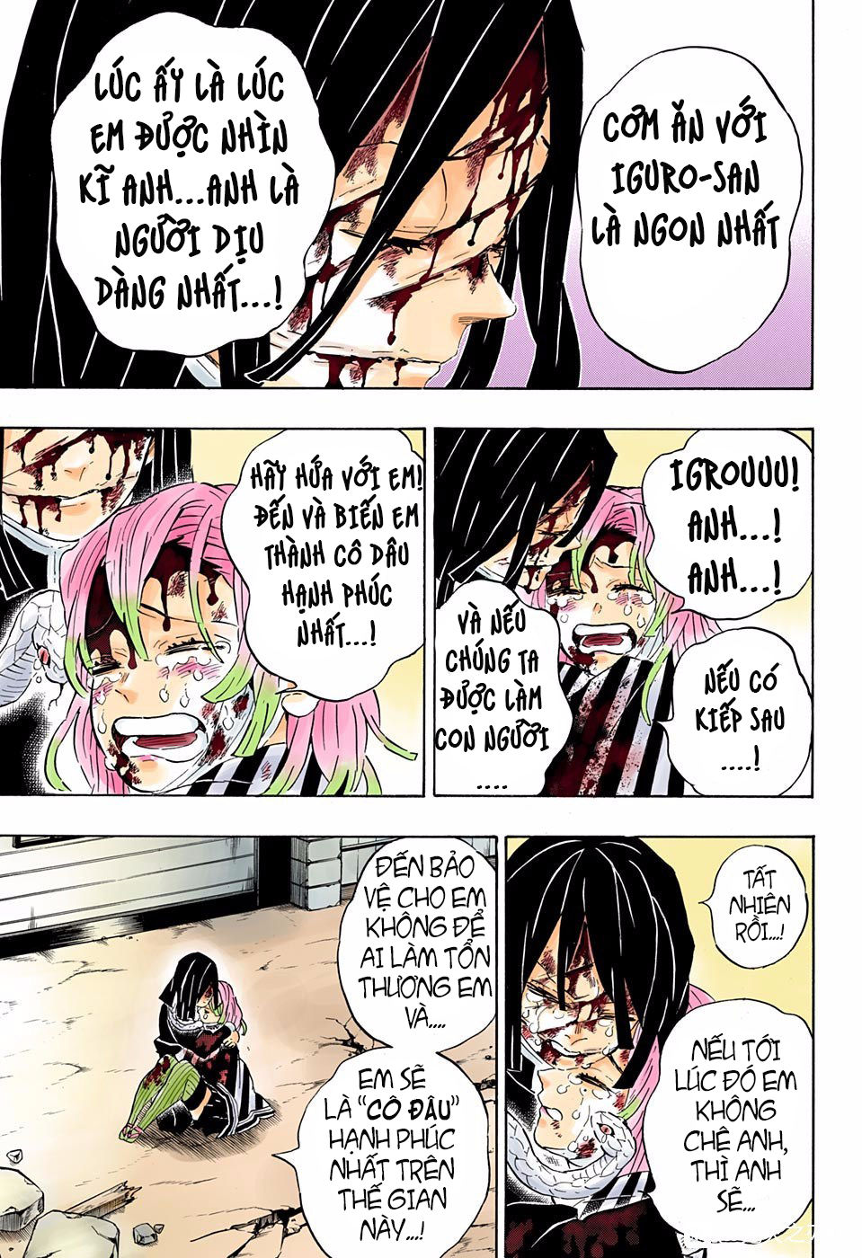Thanh Gươm Diệt Quỷ Chapter 200 - 14