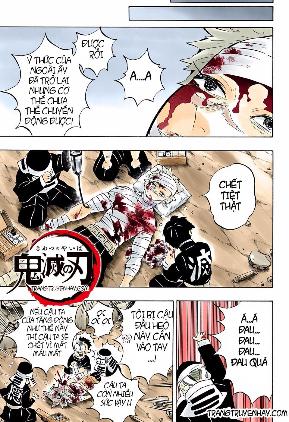 Thanh Gươm Diệt Quỷ Chapter 200 - 18