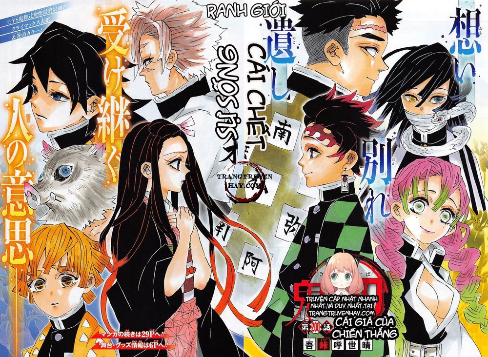 Thanh Gươm Diệt Quỷ Chapter 200 - 3