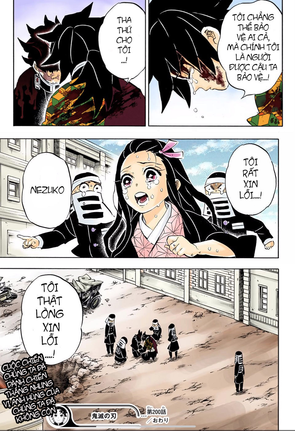 Thanh Gươm Diệt Quỷ Chapter 200 - 22