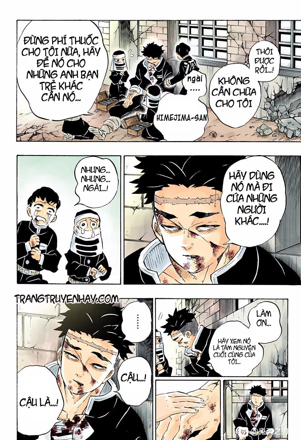 Thanh Gươm Diệt Quỷ Chapter 200 - 7