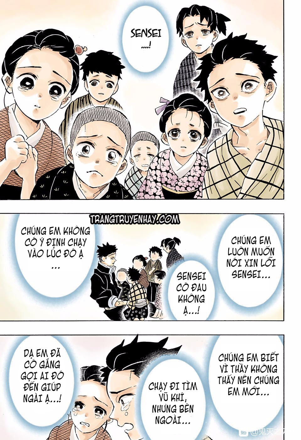 Thanh Gươm Diệt Quỷ Chapter 200 - 8