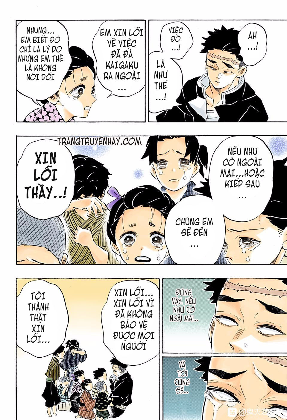 Thanh Gươm Diệt Quỷ Chapter 200 - 9