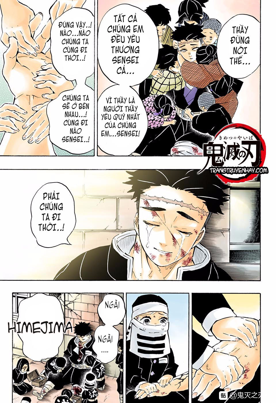 Thanh Gươm Diệt Quỷ Chapter 200 - 10