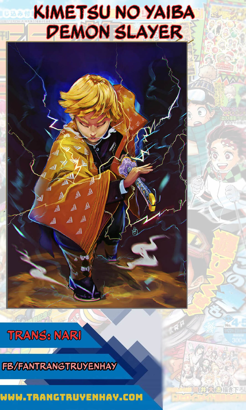 Thanh Gươm Diệt Quỷ Chapter 203.5 - 1