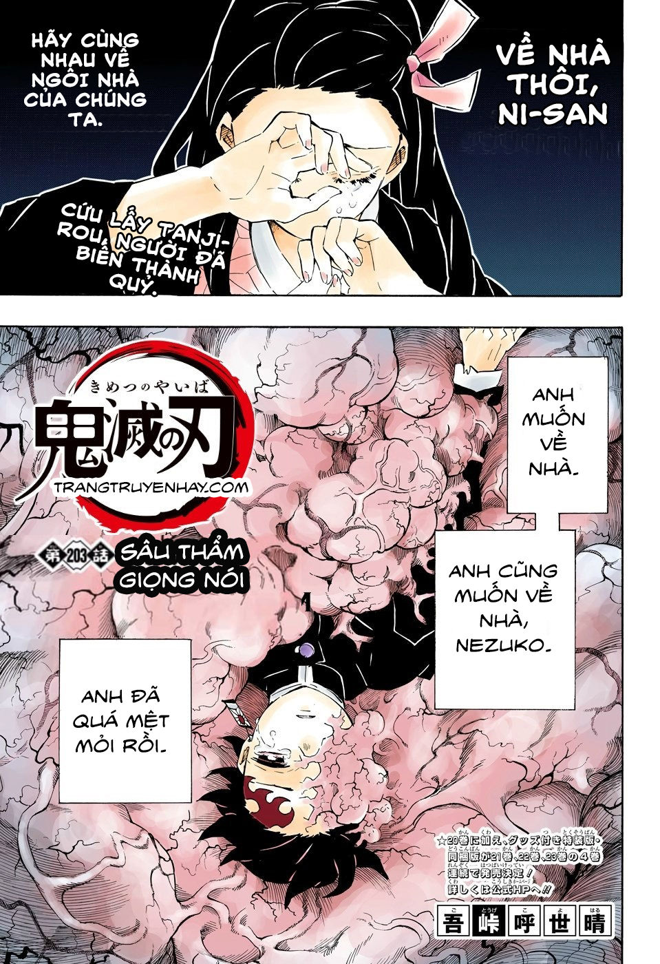 Thanh Gươm Diệt Quỷ Chapter 203 - 3
