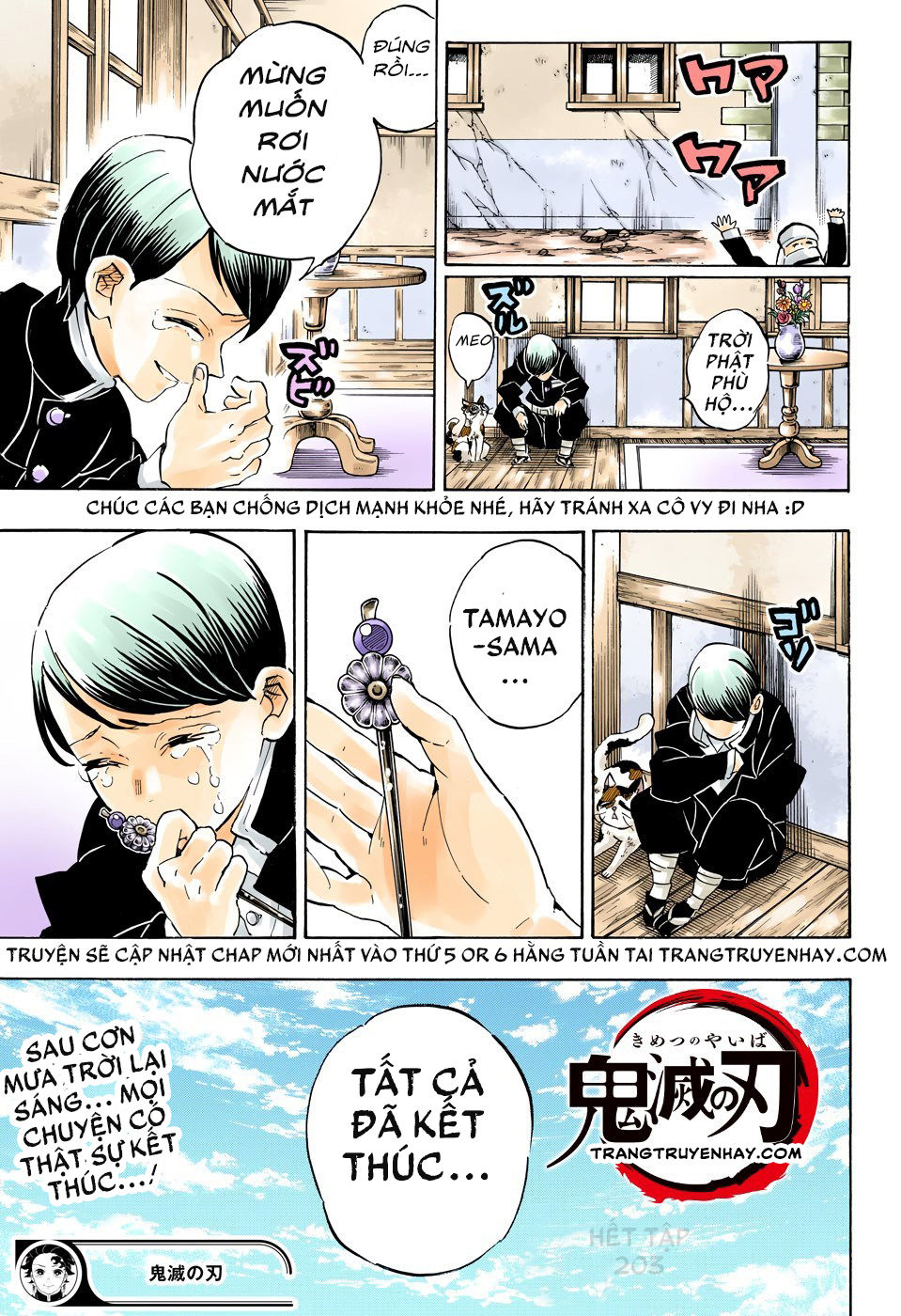 Thanh Gươm Diệt Quỷ Chapter 203 - 22