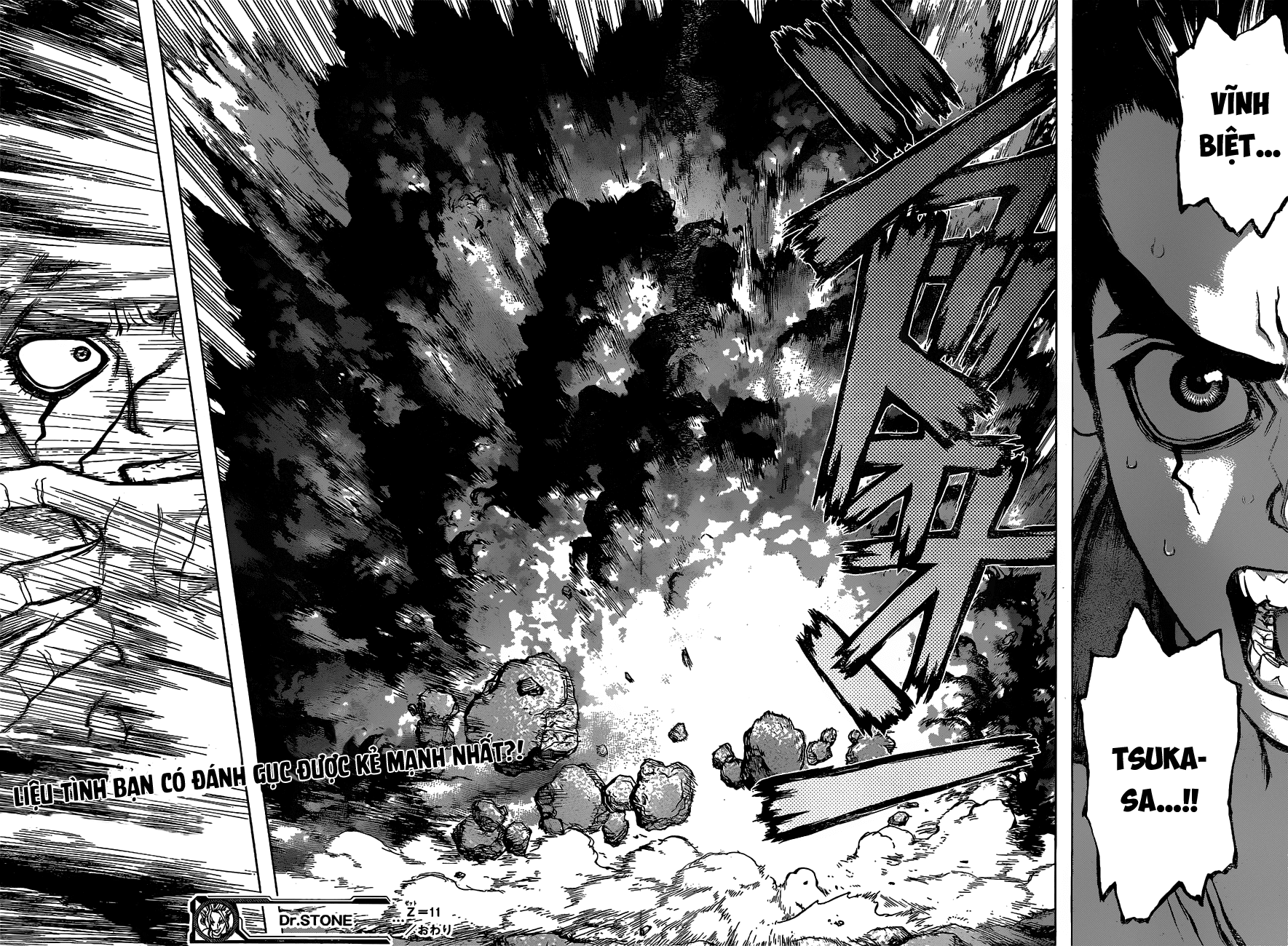 Dr.stone Chapter 11 - 17