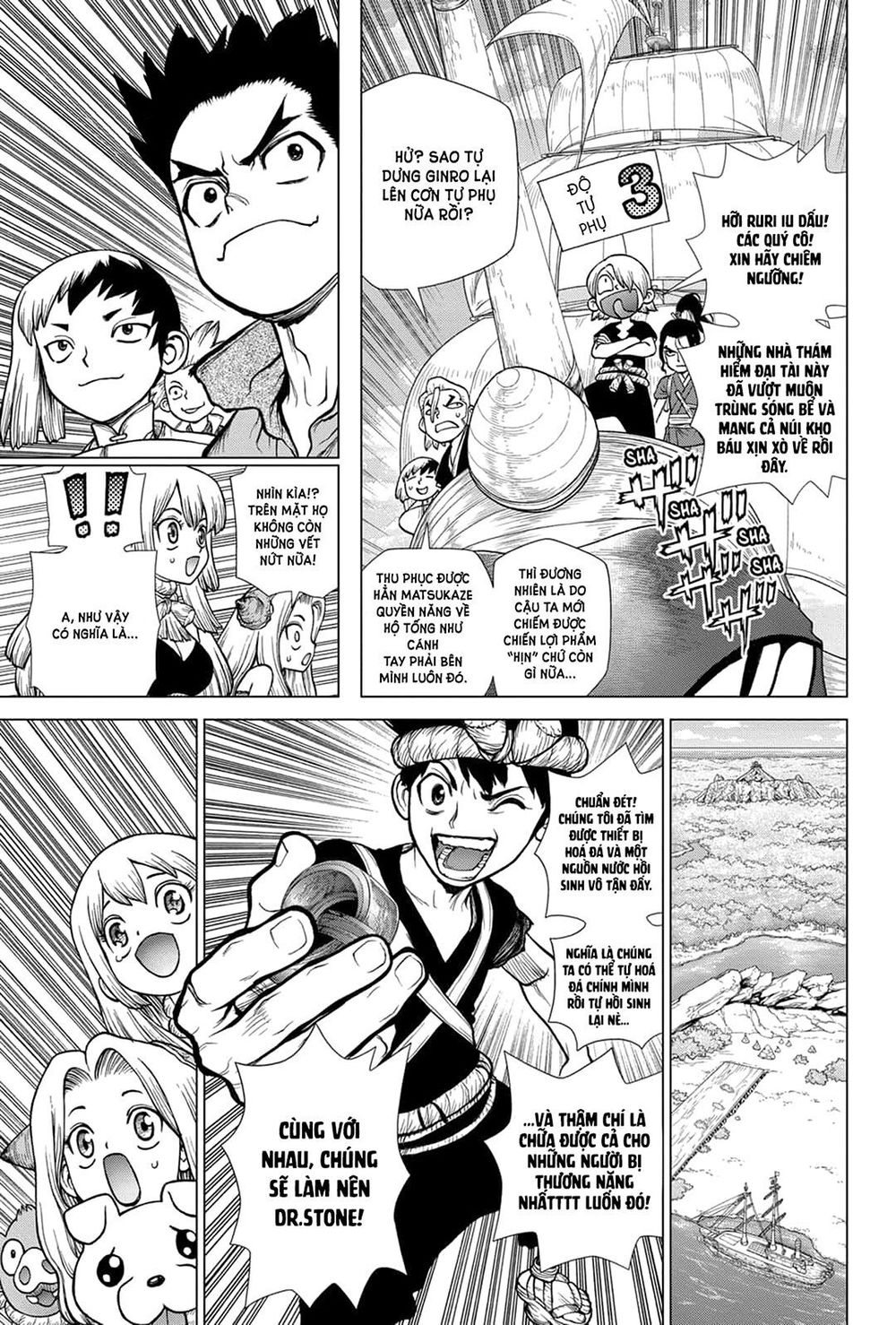 Dr.stone Chapter 141 - 5