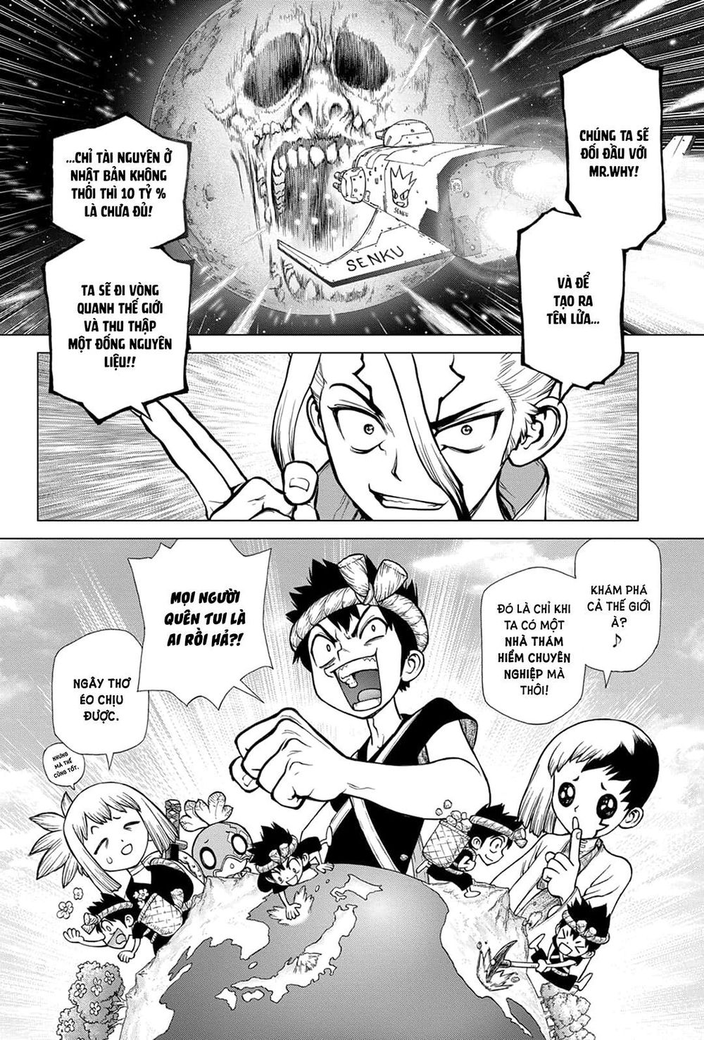 Dr.stone Chapter 142 - 3