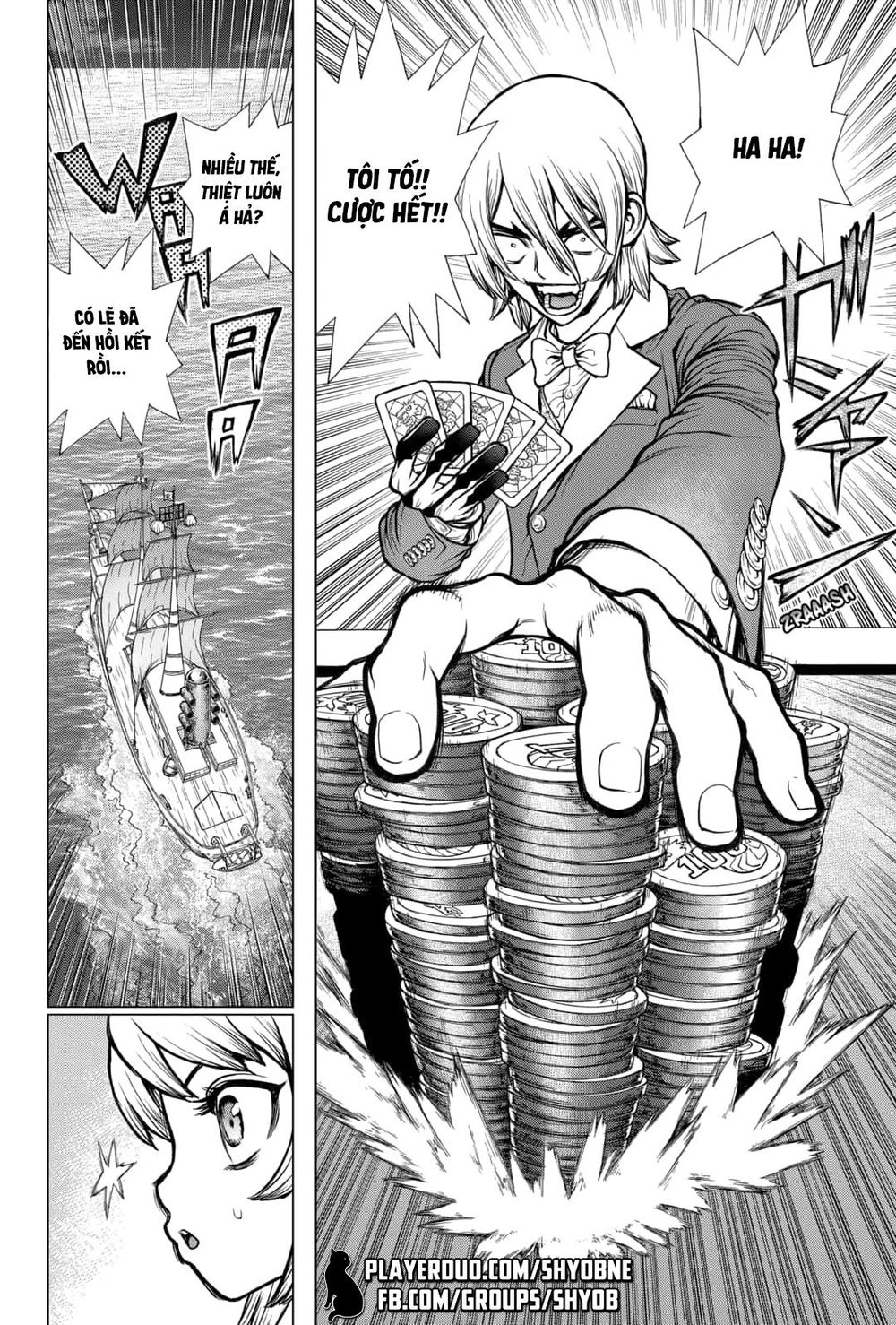 Dr.stone Chapter 144 - 11
