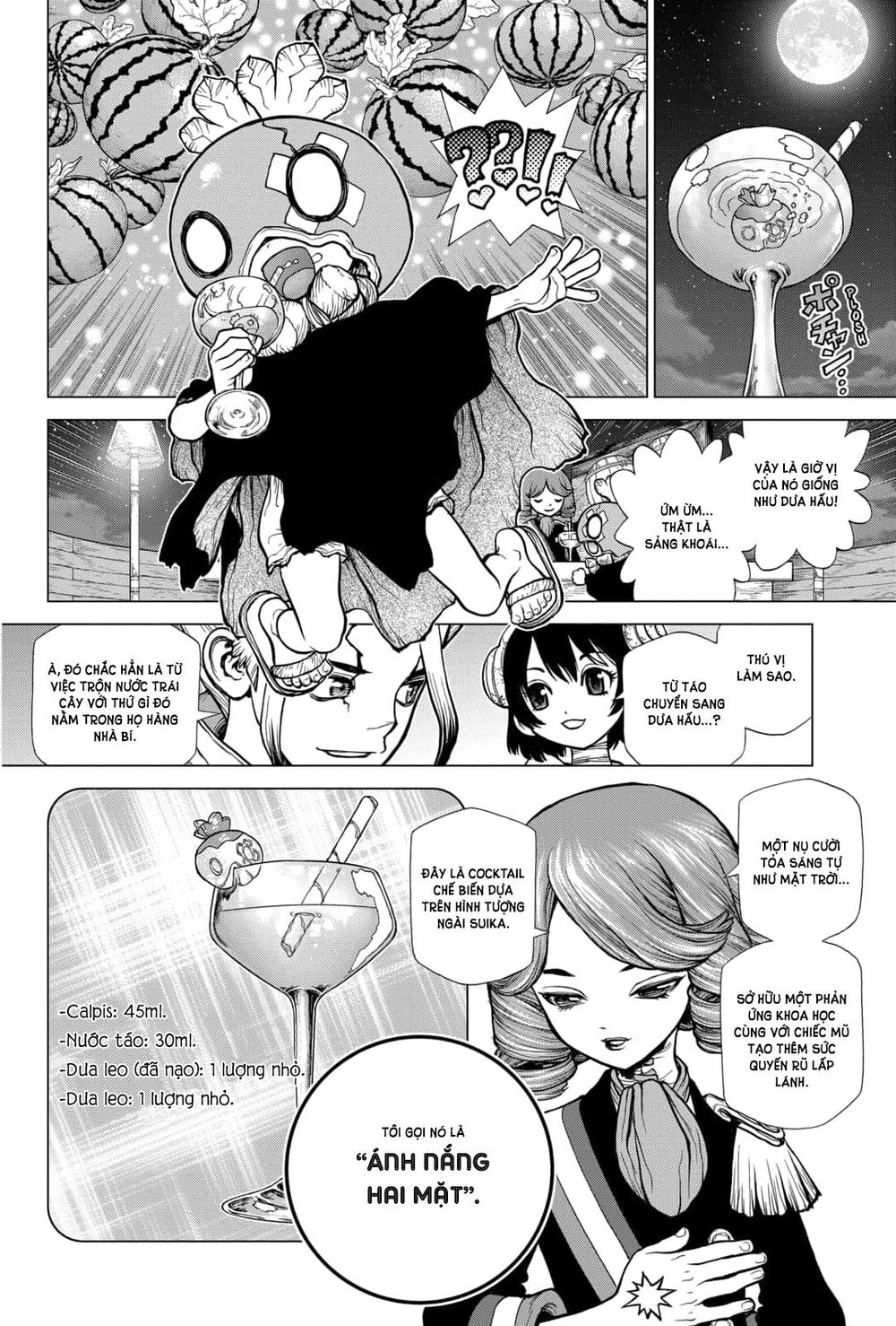 Dr.stone Chapter 145 - 12