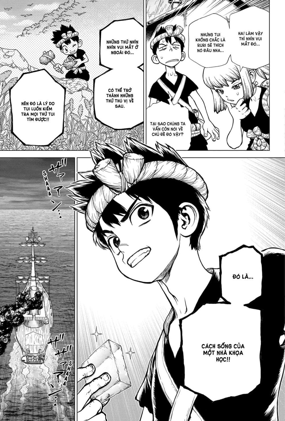 Dr.stone Chapter 147 - 13