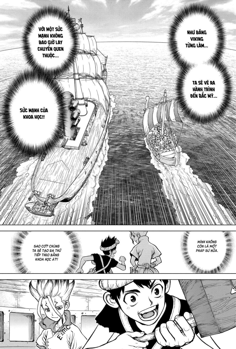 Dr.stone Chapter 147 - 17