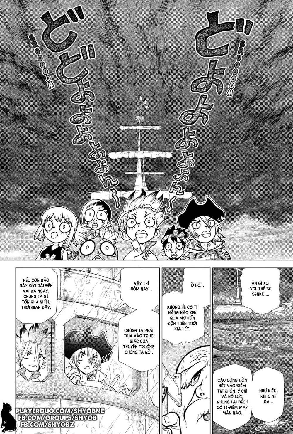 Dr.stone Chapter 147 - 10