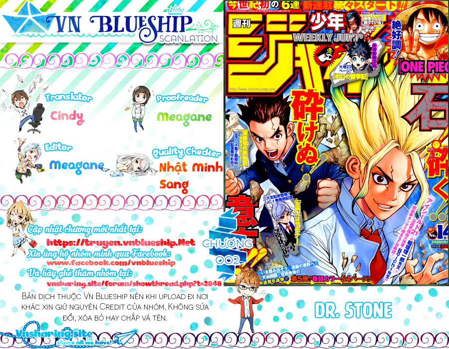 Dr.stone Chapter 3 - 1