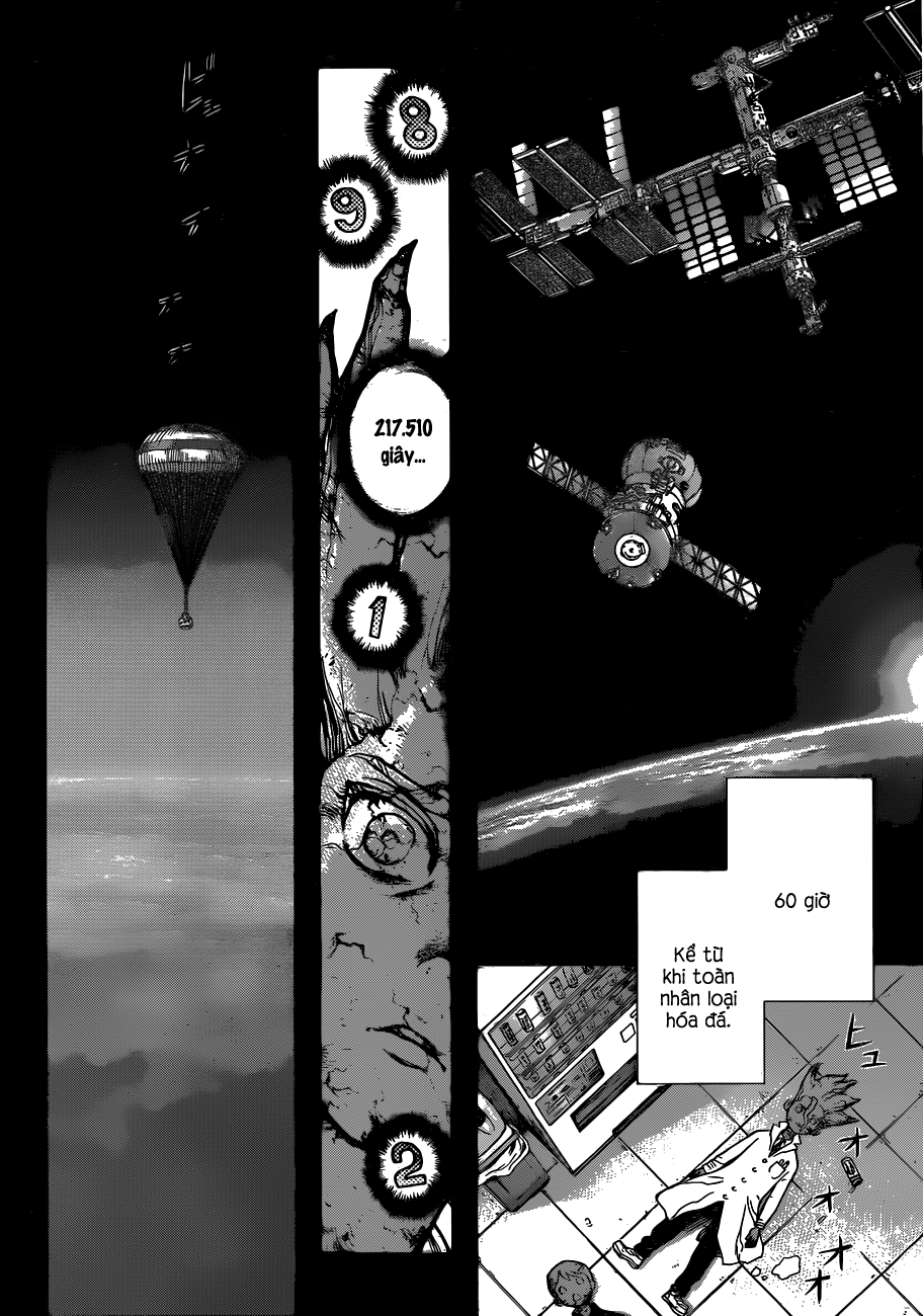 Dr.stone Chapter 44 - 7