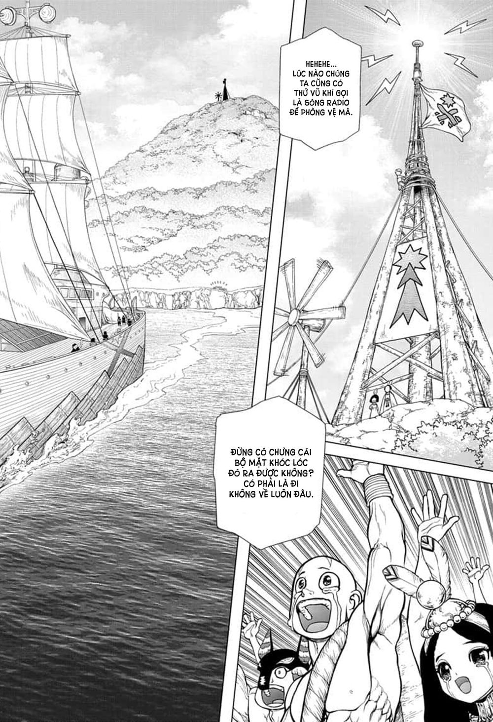 Dr.stone Chapter 140 - 18