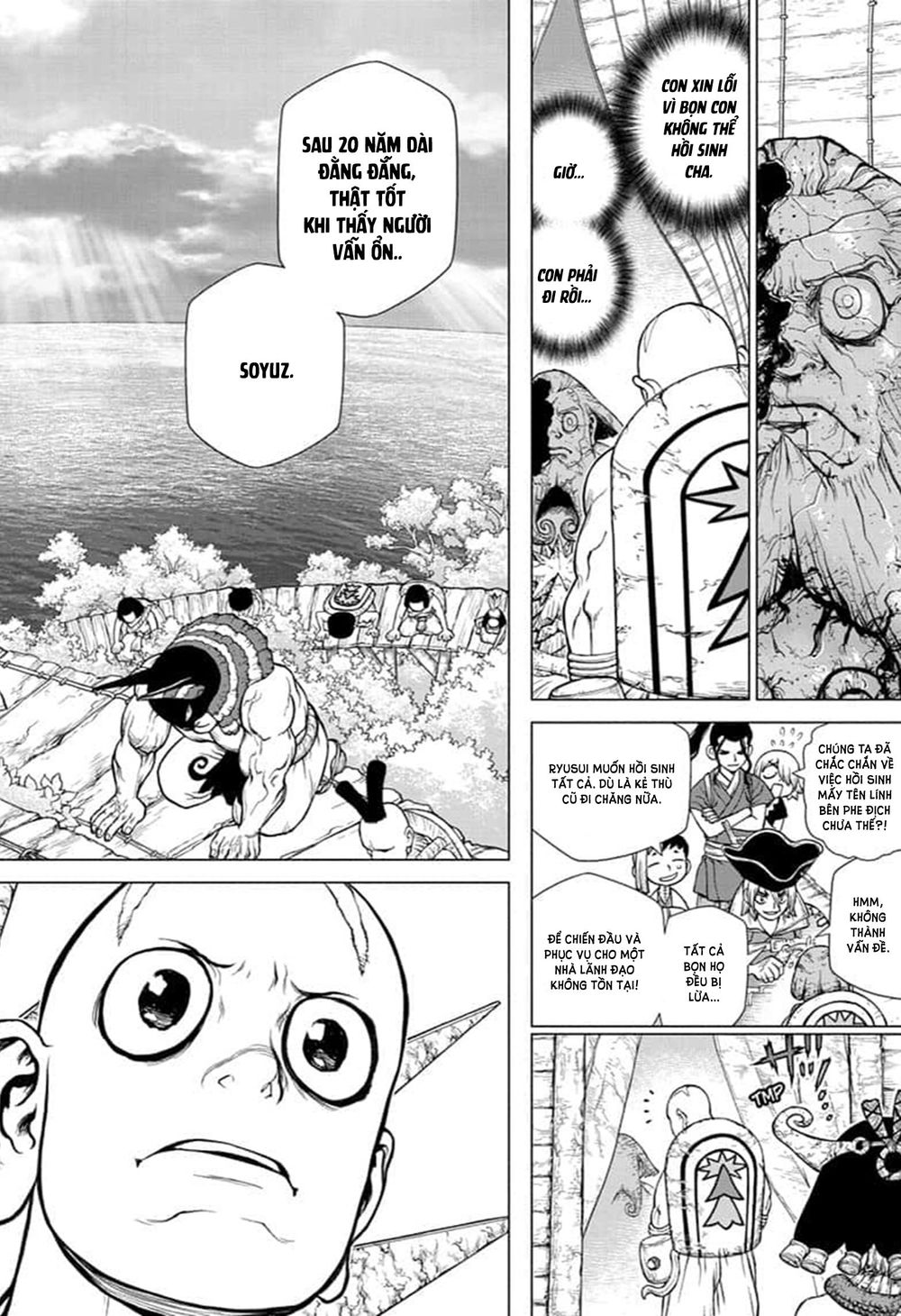 Dr.stone Chapter 140 - 8