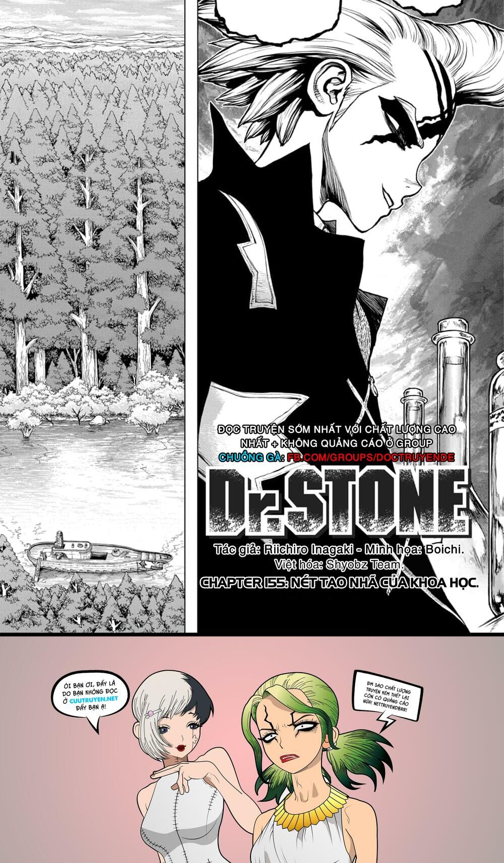 Dr.stone Chapter 155 - 4
