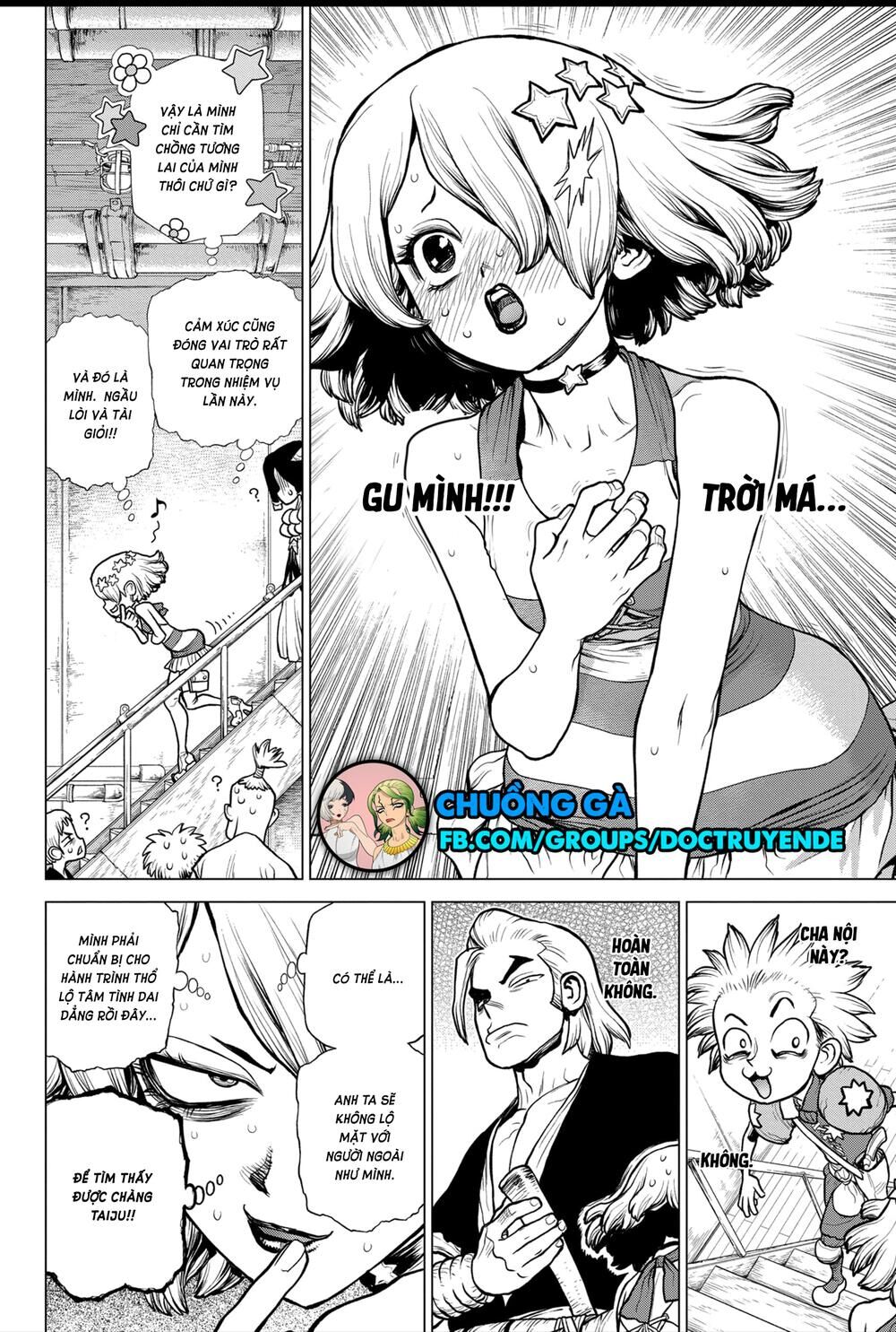 Dr.stone Chapter 155 - 7