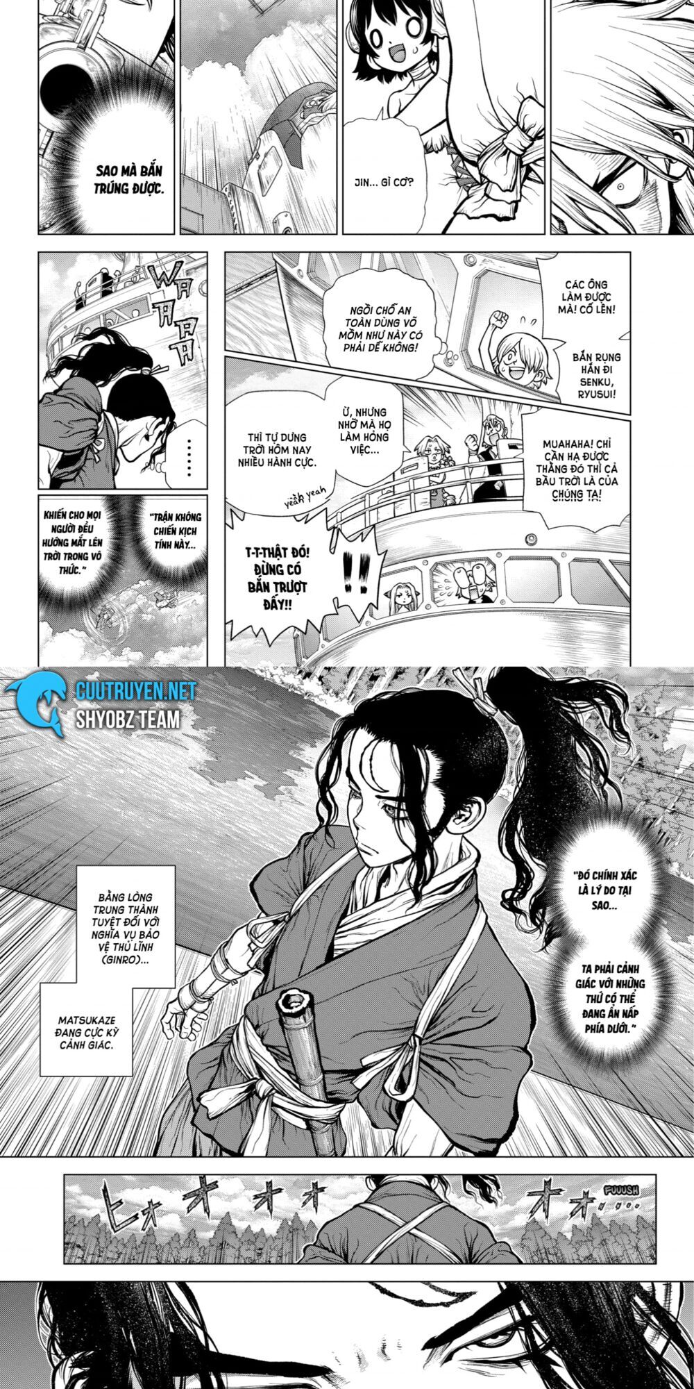 Dr.stone Chapter 165 - 2