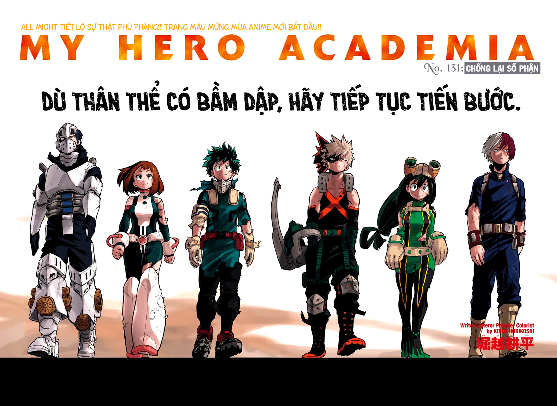 Học Viện Anh Hùng Chapter 131 - 3