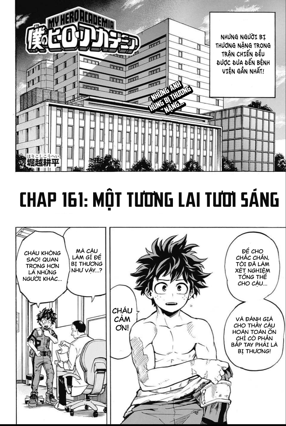 Học Viện Anh Hùng Chapter 161 - 2