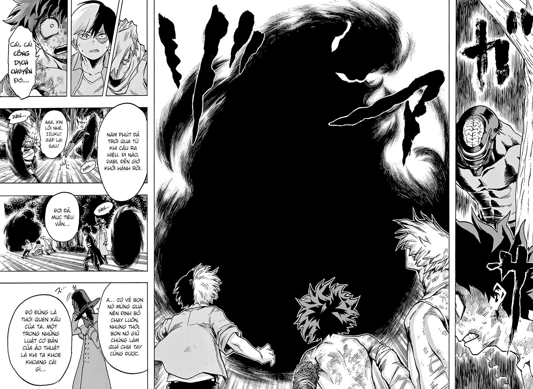 Học Viện Anh Hùng Chapter 82 - 13