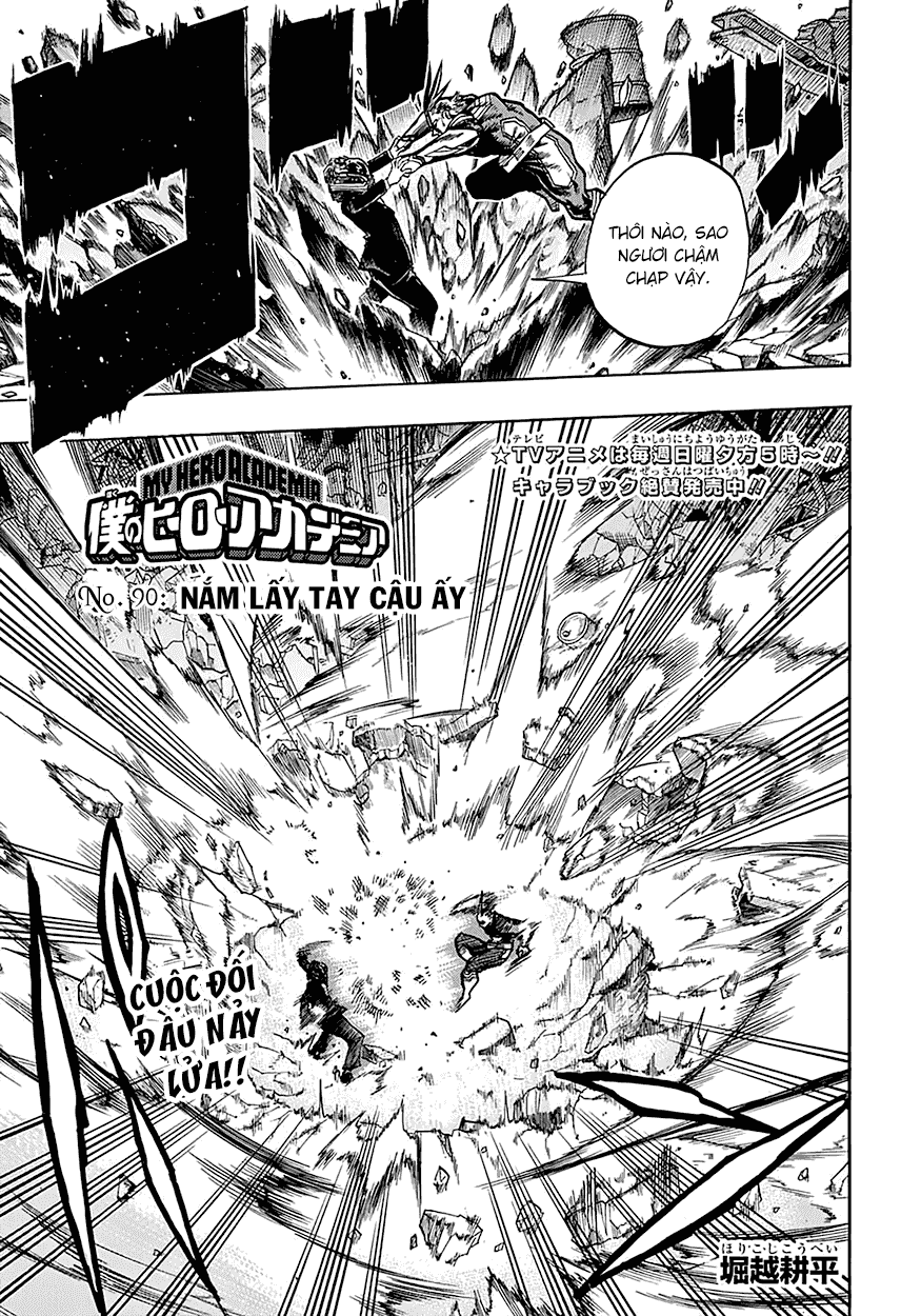 Học Viện Anh Hùng Chapter 90 - 1
