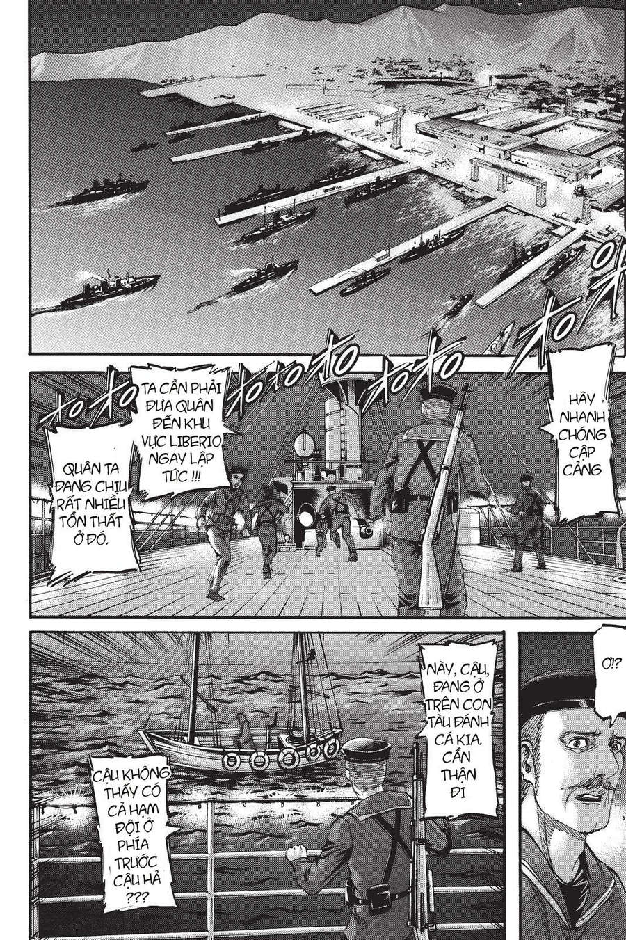 Đại Chiến Người Khổng Lồ Chapter 103 - 26