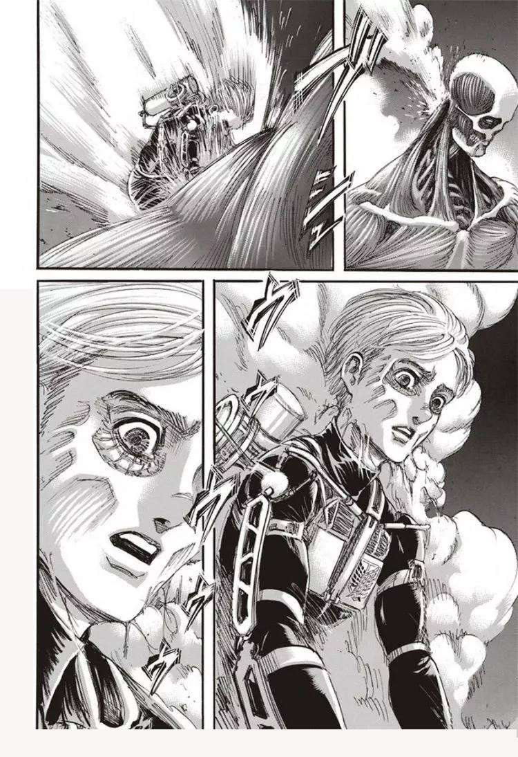 Đại Chiến Người Khổng Lồ Chapter 104 - 5