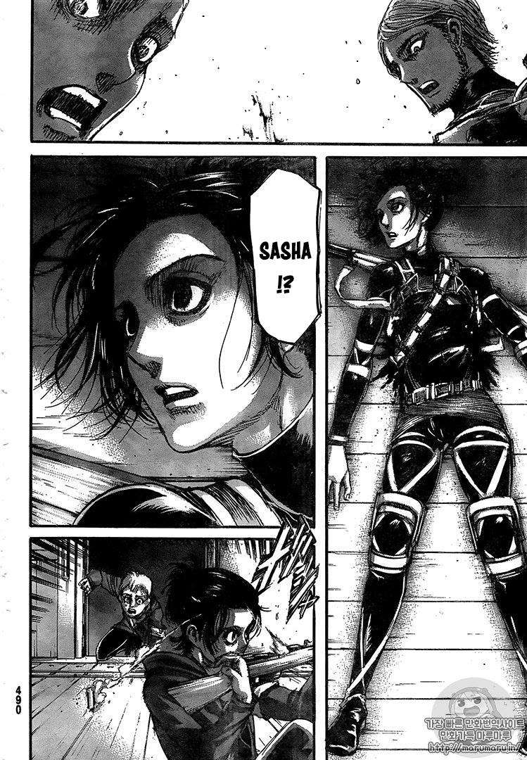 Đại Chiến Người Khổng Lồ Chapter 105 - 27