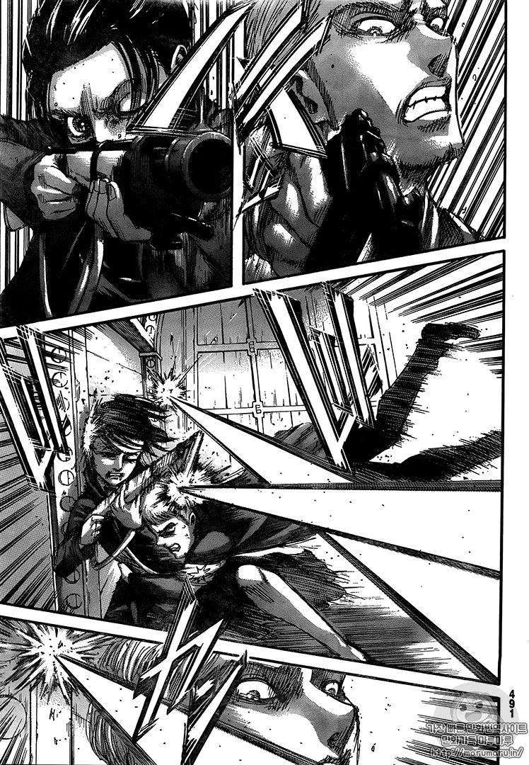 Đại Chiến Người Khổng Lồ Chapter 105 - 28