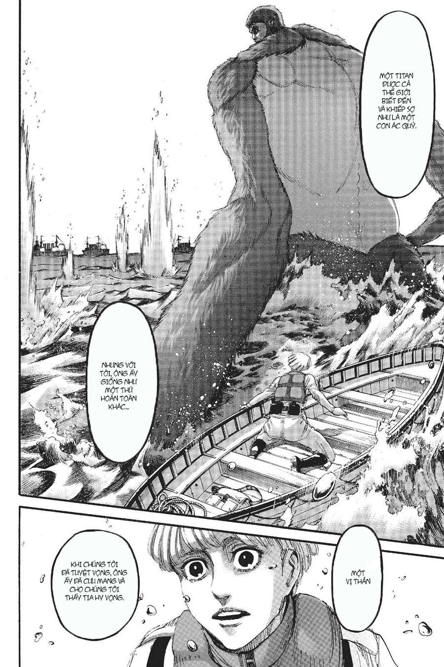 Đại Chiến Người Khổng Lồ Chapter 106 - 17
